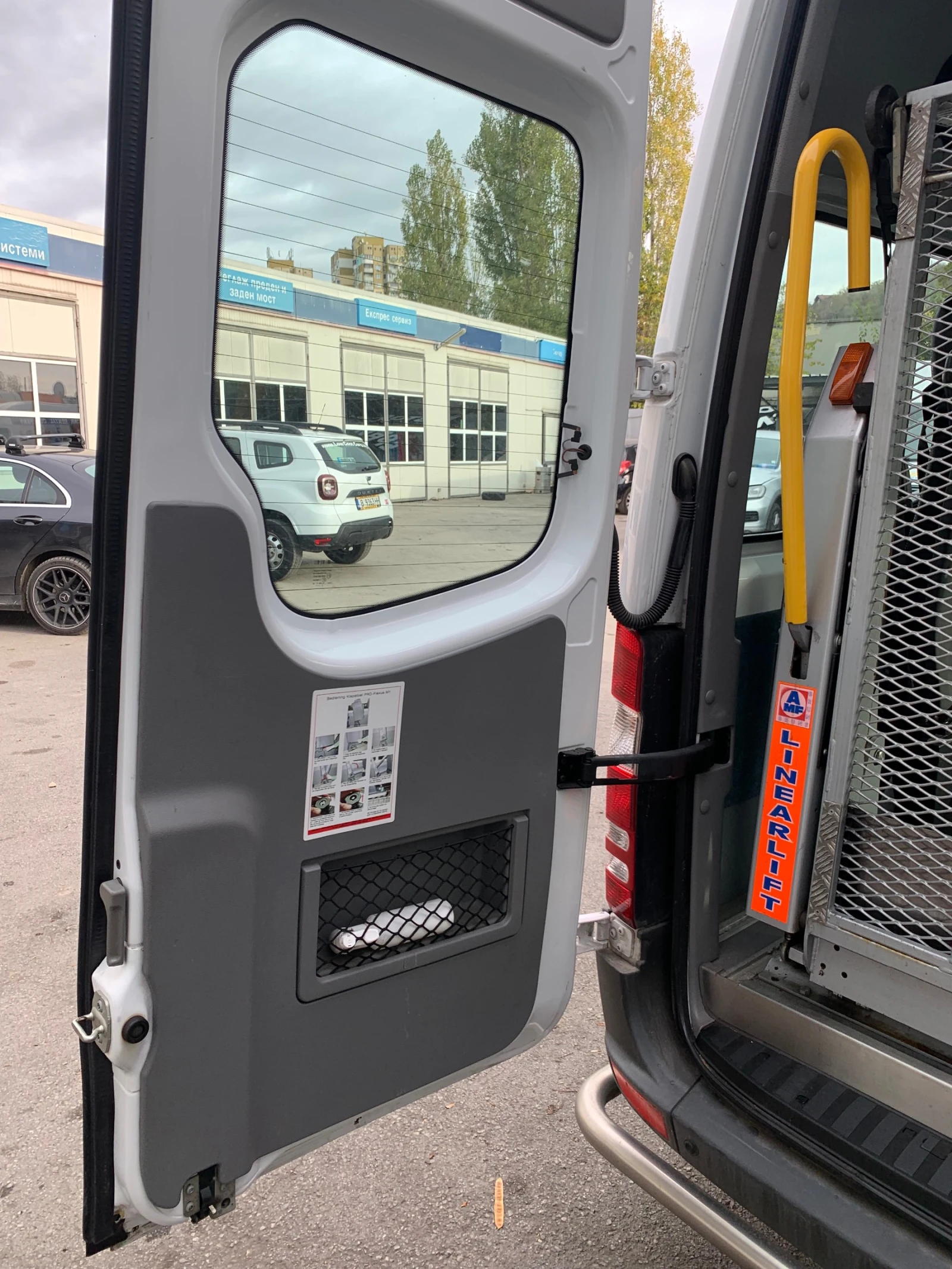 Mercedes-Benz Sprinter 311CDI | Mobile.bg   14