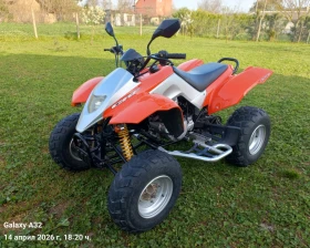 Honda Rebel SMC Titan 300, снимка 4