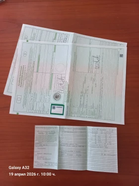 Honda Rebel SMC Titan 300 | Mobile.bg � ����� ������ 6