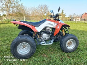 Honda Rebel SMC Titan 300 | Mobile.bg � ����� ������ 3