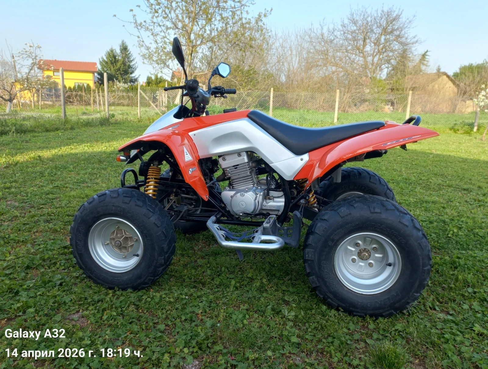 Honda Rebel SMC Titan 300