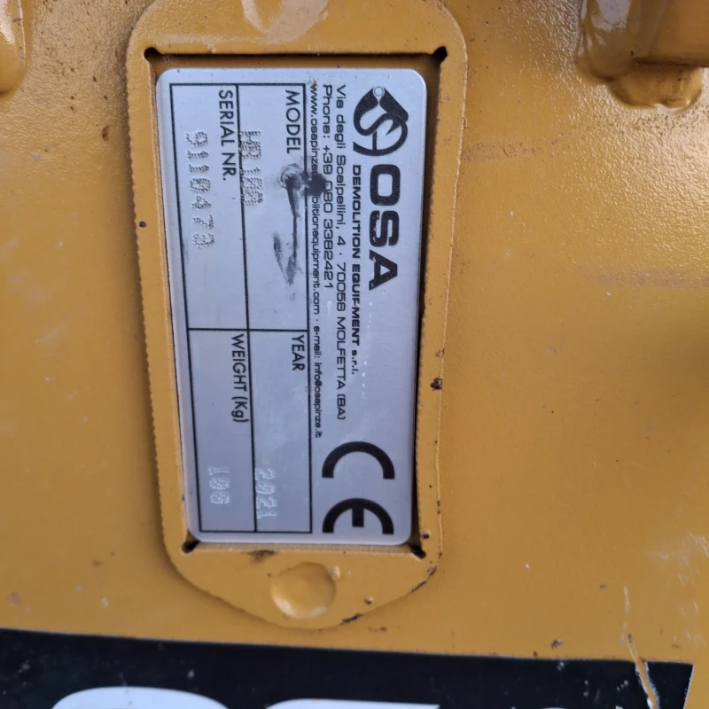 Багер JCB Morin, Case, New Holland, снимка 2 - Индустриална техника - 44406638