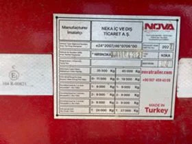 За камион Други Полуремарке 2024 ФАБРИЧНО НОВО, снимка 8