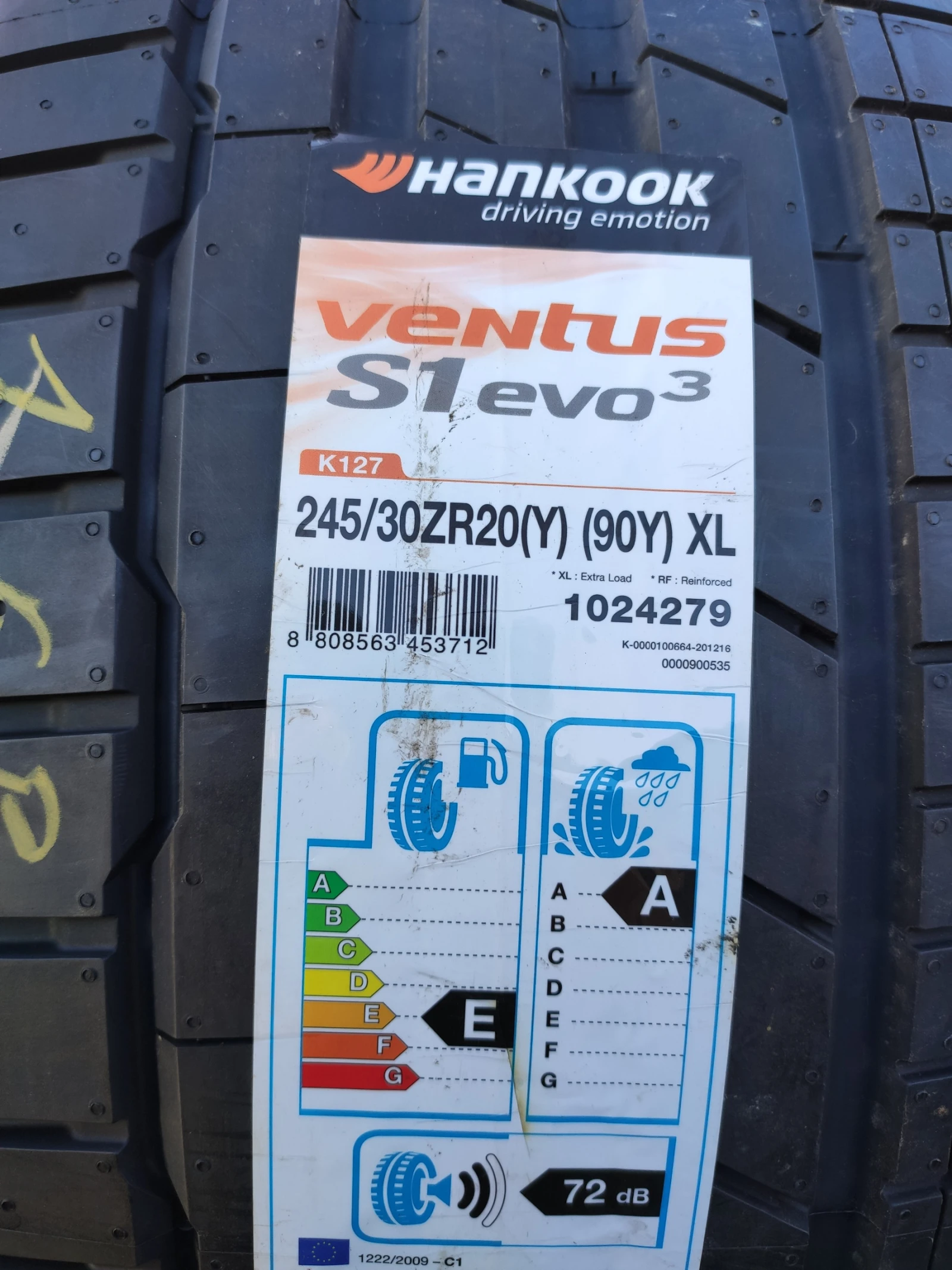  245/30R20 | Mobile.bg   2