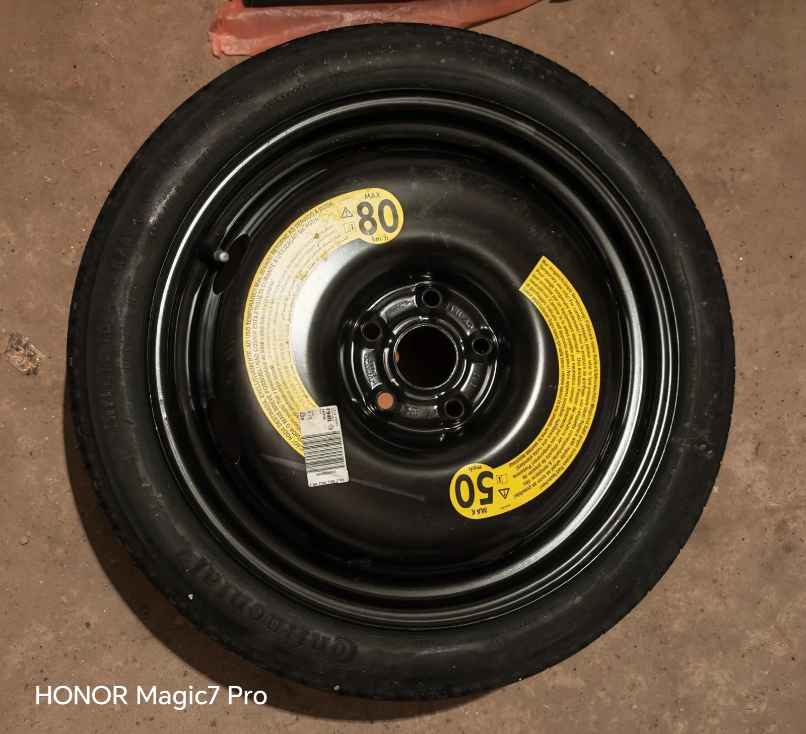 ���� � ������ 100/55R18 | Mobile.bg � ����������� 4