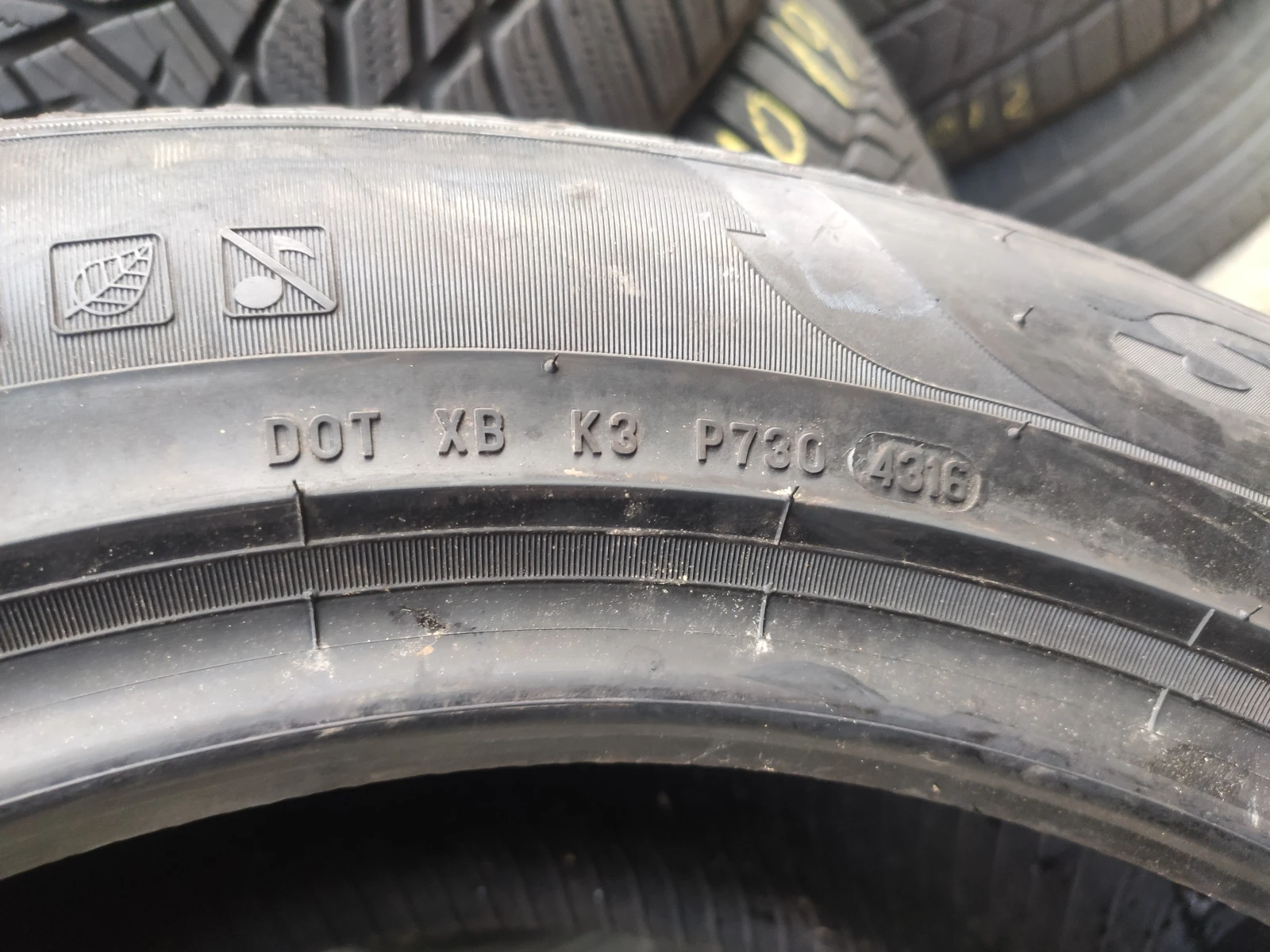 ���� 235/60R18 | Mobile.bg � ����������� 8