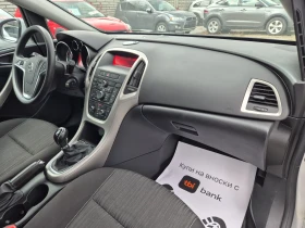 Opel Astra 1.3d 95k.s., снимка 12