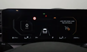 Kia K5, снимка 6