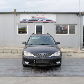     Ford Mondeo 2.0 i ~11 .