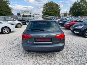 Audi A4, снимка 5