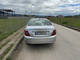 Обява за продажба на Mercedes-Benz C 220 ~11 900 лв. - изображение 3
