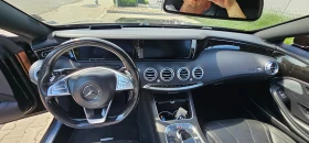Mercedes-Benz S 550 S 550  AMG  COUPE 4MATIC | Mobile.bg    17
