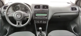 VW Polo 1.2i* 70к.с* - 7200 лв. - 47998687 14