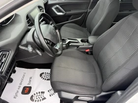 Peugeot 308 (KATO НОВА) - 15900 лв. / 8129.54 € - 40459433 11