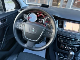 Peugeot 508 2.0 HDI SW * ПАНОРАМА* HEAD UP ДИСПЛЕЙ* КОЖЕН САЛО - 13900 лв. / 7106.96 € - 53698654 8