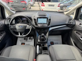 Ford Grand C-Max 1.5D-NAVI-LED-7- MESTA, снимка 10