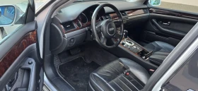 Audi A8 4.2i, 335, Face | Mobile.bg � ����� ������ 8