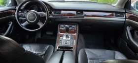 Audi A8 4.2i, 335, Face | Mobile.bg � ����� ������ 11