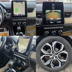 Renault Arkana TCe 140 EDC INTENS - 19200 € / 37551.94 лв. - 67324940 17