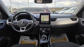 Renault Arkana TCe 140 EDC INTENS - 19200 € / 37551.94 лв. - 67324940 10