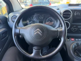 Citroen Berlingo 1.6 HDI Отличен* регистриран* обслужен | Auto.bg — изображение 7