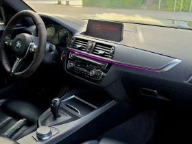 BMW M2 M2 Coupe | Auto.bg — изображение 12
