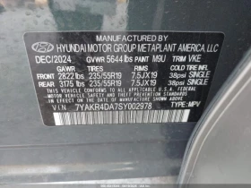 Hyundai Ioniq 5 LIMITED| ����| �����| �������| 360 | Mobile.bg � ����� ������ 11