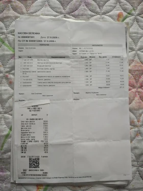 Ford Focus - 1500 € - 19984592 11