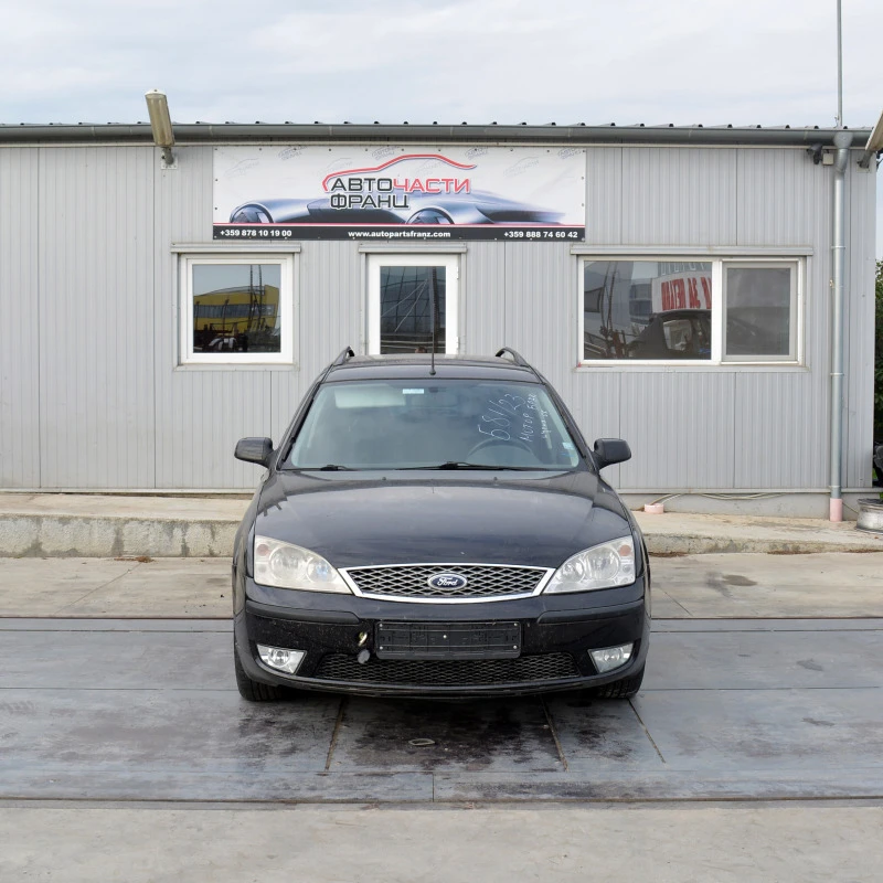 Ford Mondeo 2.0 i, снимка 1 - Автомобили и джипове - 43129711