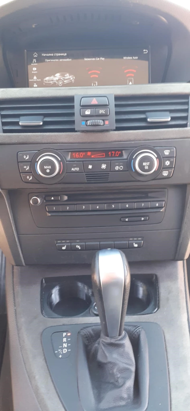 BMW 320 I, снимка 9 - Автомобили и джипове - 51778383