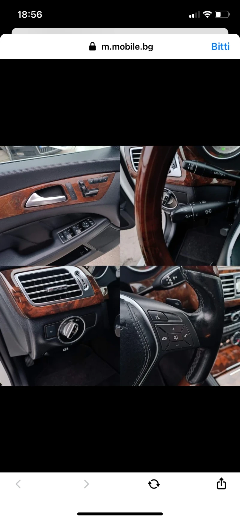 Mercedes-Benz CLS 350, снимка 3 - Автомобили и джипове - 51877738