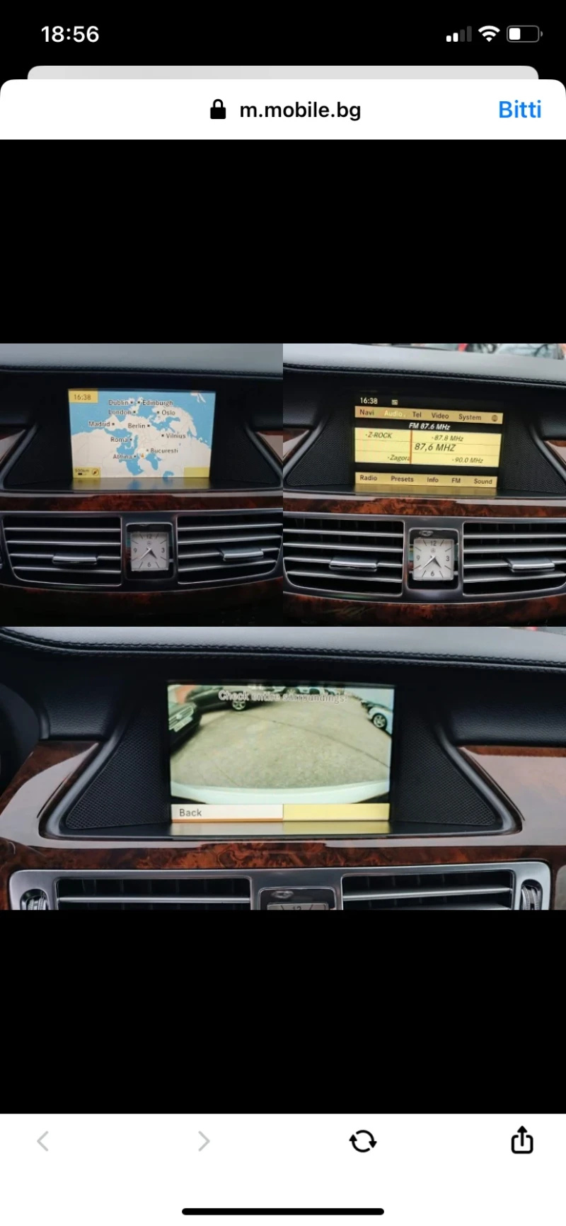 Mercedes-Benz CLS 350, снимка 4 - Автомобили и джипове - 51877738