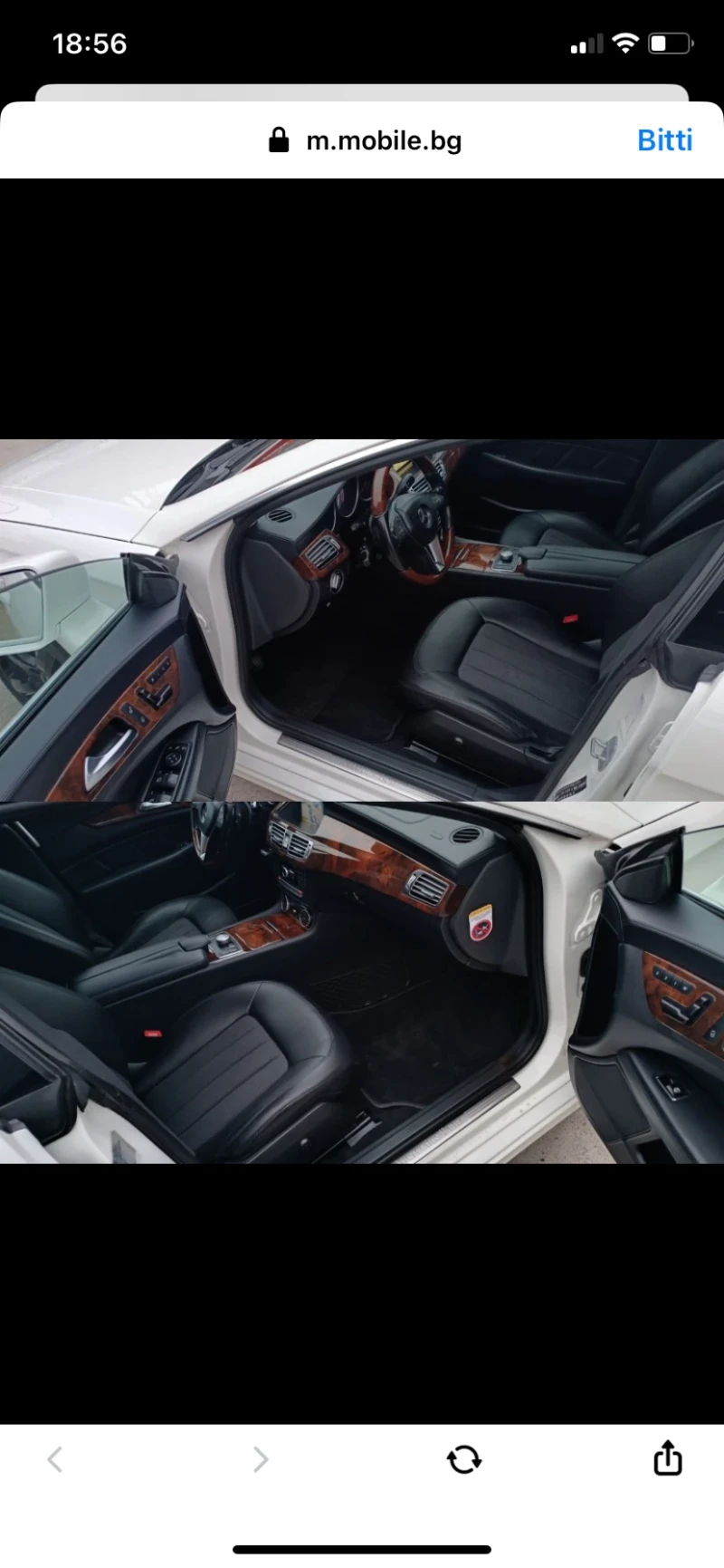 Mercedes-Benz CLS 350, снимка 6 - Автомобили и джипове - 51877738