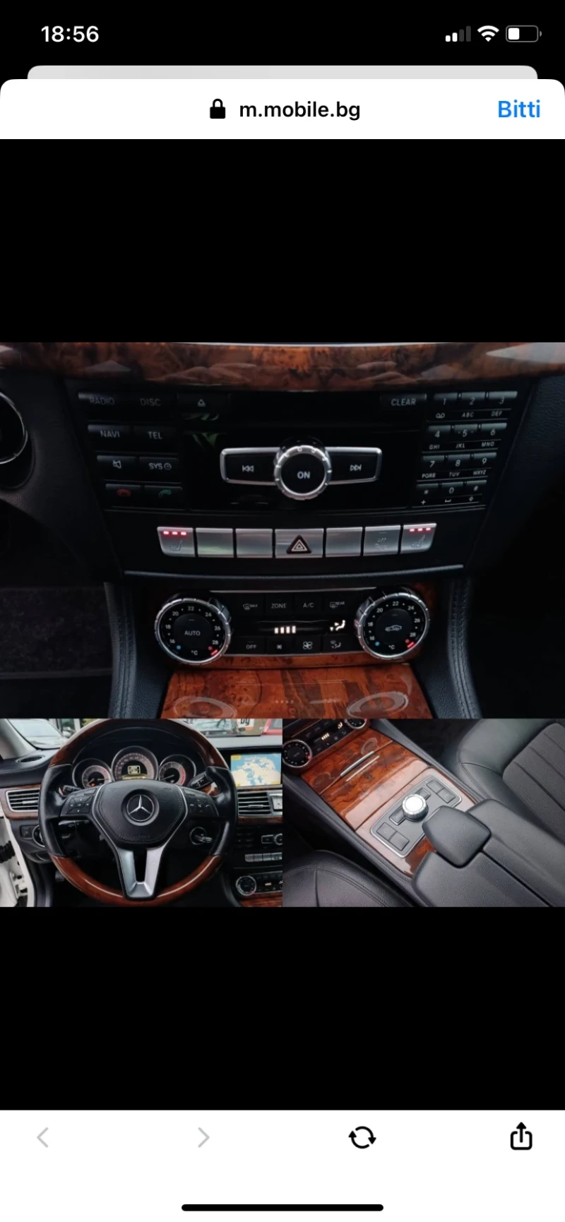 Mercedes-Benz CLS 350, снимка 5 - Автомобили и джипове - 51877738