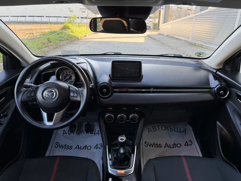 Mazda 2 1.5i 16V Skyactiv-G Revolution-115PS, снимка 10 - Автомобили и джипове - 52634986