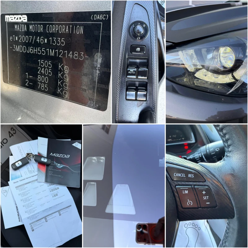 Mazda 2 1.5i 16V Skyactiv-G Revolution-115PS, снимка 11 - Автомобили и джипове - 52634986