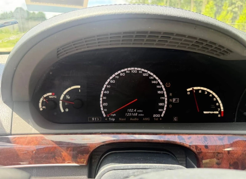 Mercedes-Benz S 63 AMG DISTRONIC PLUS / NIGHT VISION / FULL MAXX         , снимка 8 - Автомобили и джипове - 52653933