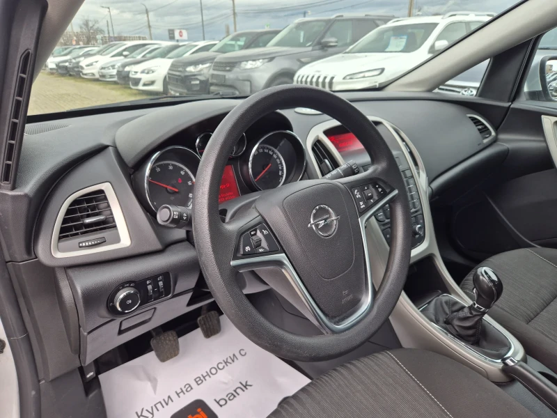 Opel Astra 1.3d 95k.s., снимка 7 - Автомобили и джипове - 53009512