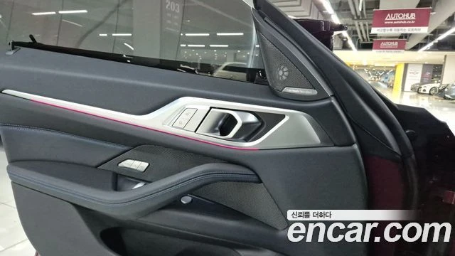 BMW i4, снимка 10 - Автомобили и джипове - 56267182