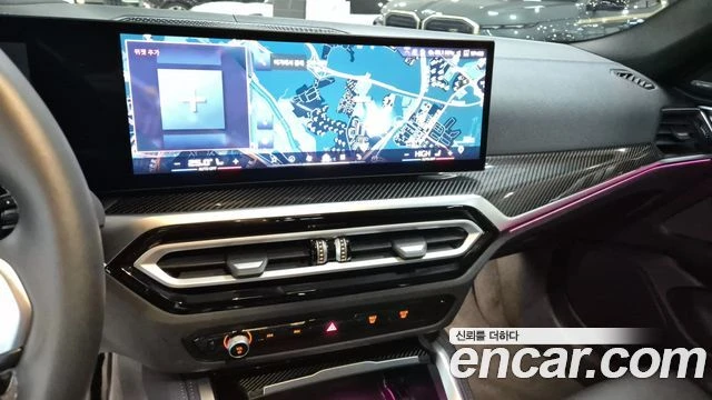 BMW i4, снимка 13 - Автомобили и джипове - 56267182