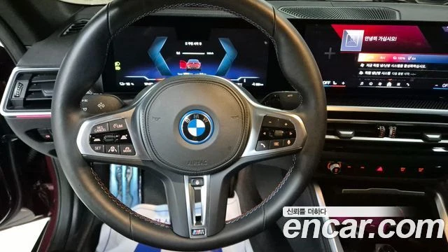 BMW i4, снимка 11 - Автомобили и джипове - 56267182