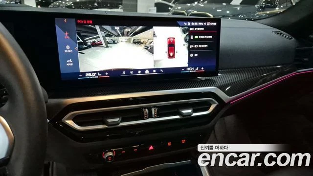 BMW i4, снимка 14 - Автомобили и джипове - 56267182