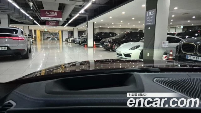 BMW i4, снимка 16 - Автомобили и джипове - 56267182