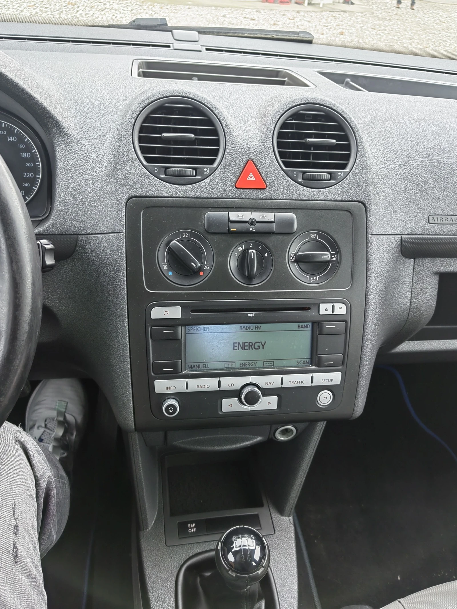 VW Caddy   Пътник ECOFUEL | Mobile.bg — изображение 11