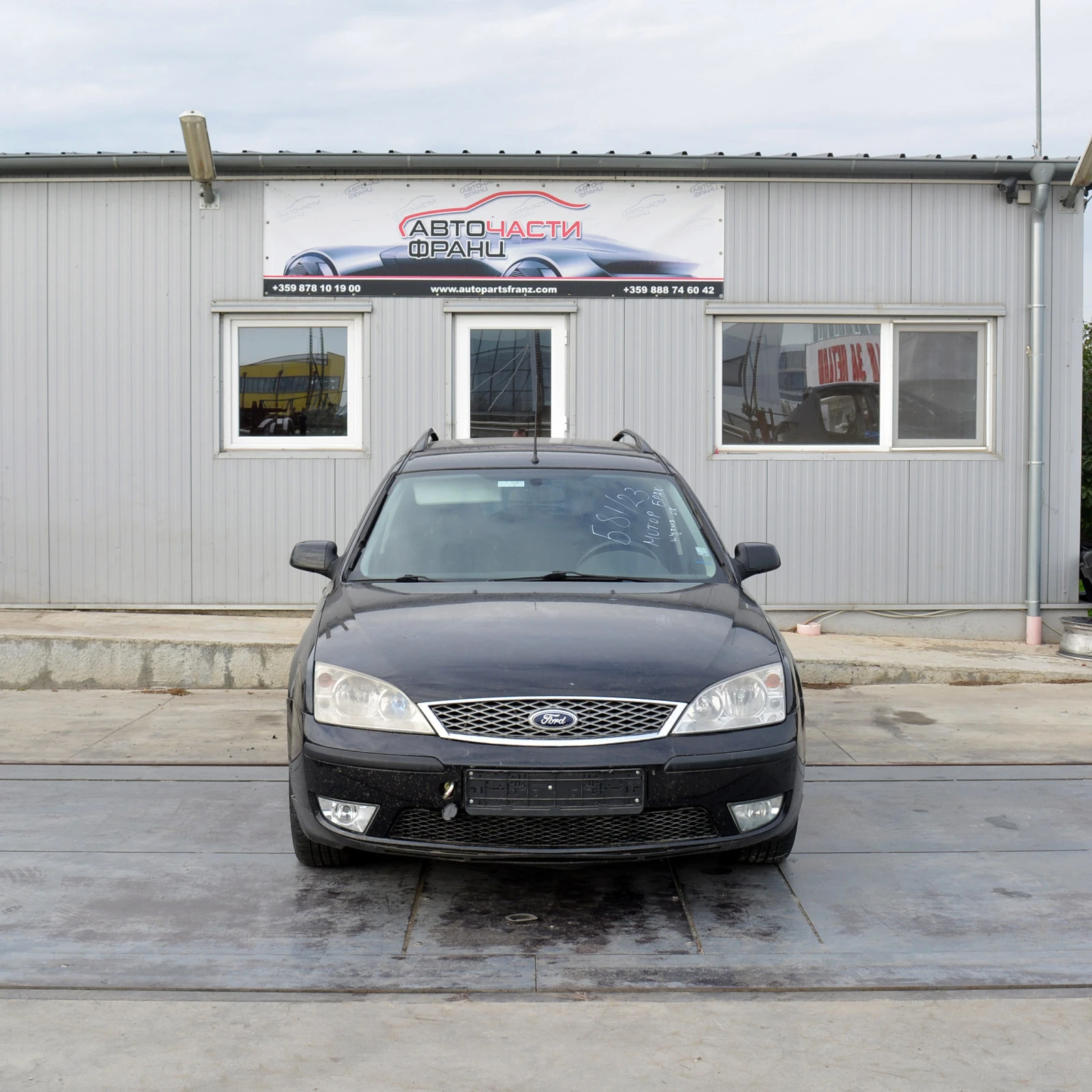 Ford Mondeo 2.0 i - [1] 