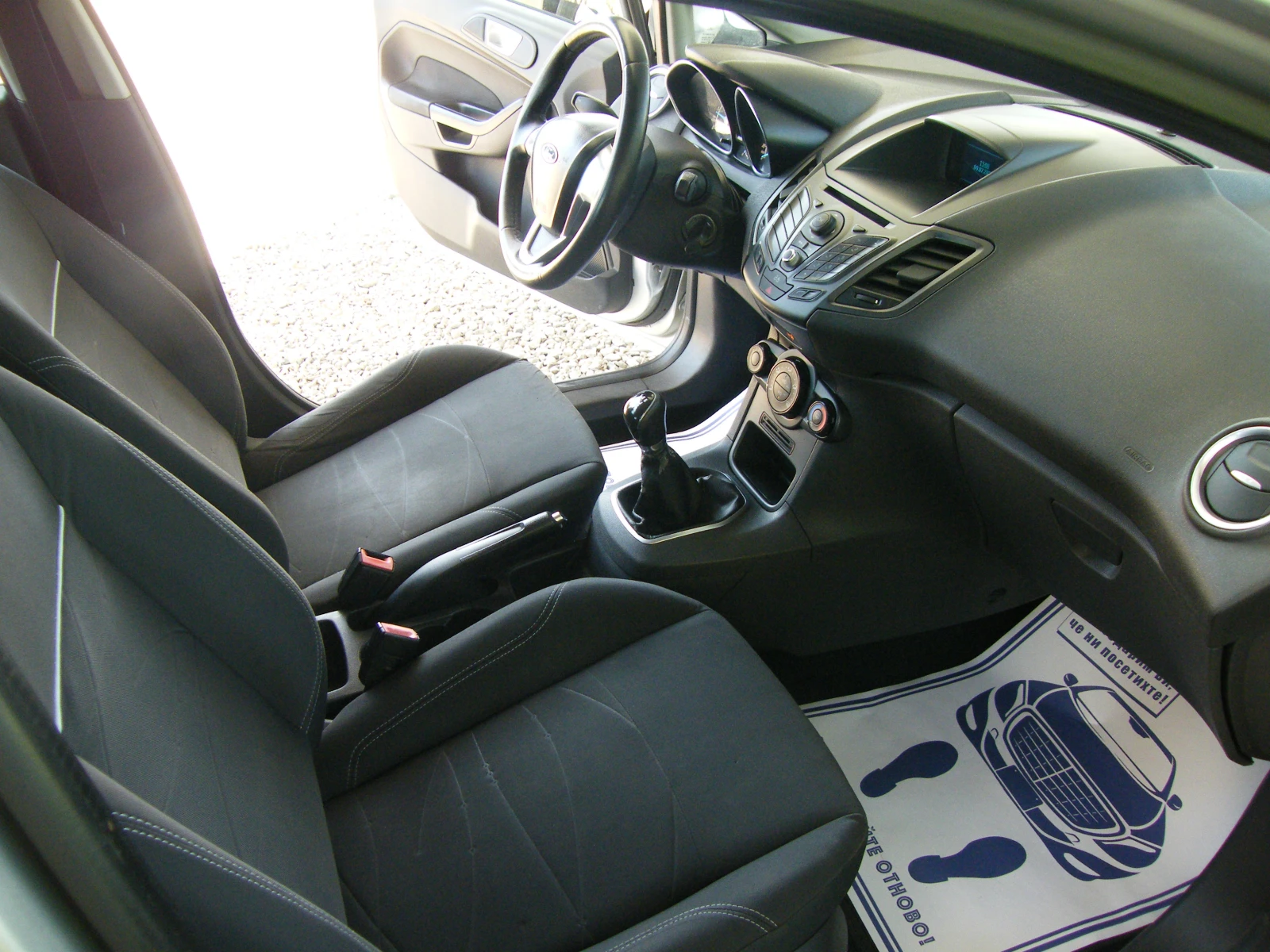 Ford Fiesta 1.5TDCI | Mobile.bg   16