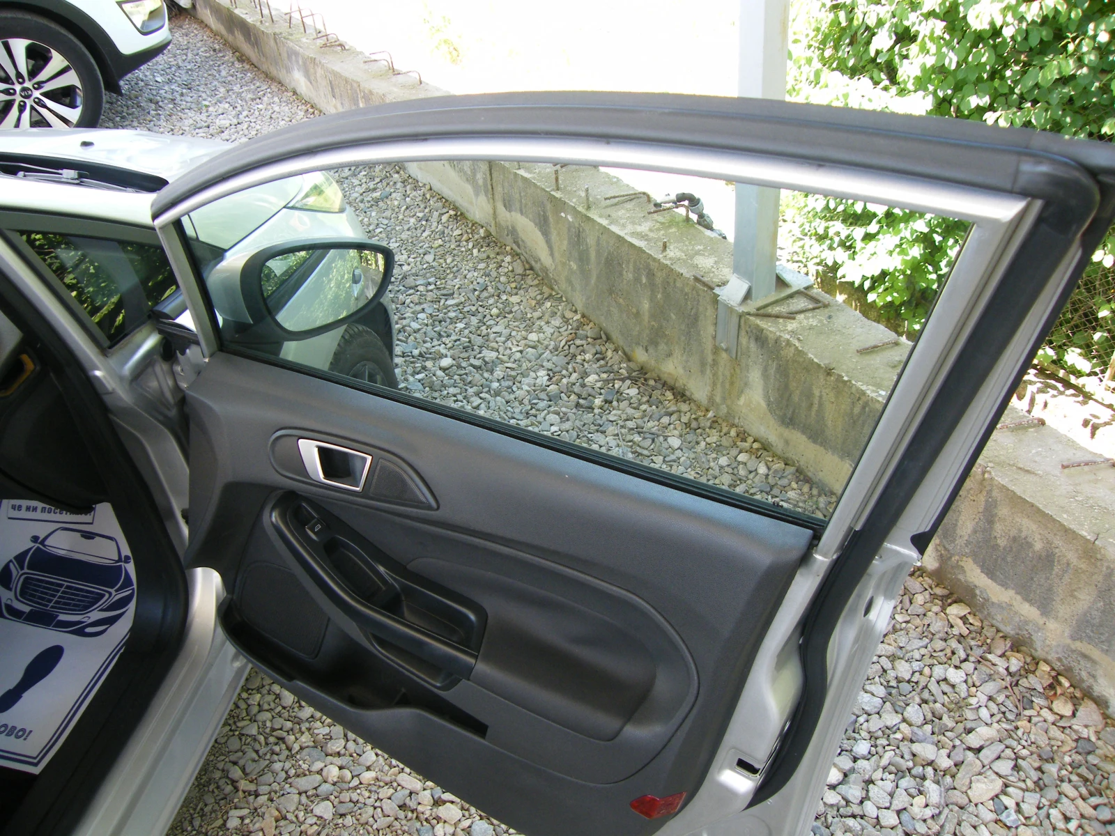 Ford Fiesta 1.5TDCI | Mobile.bg   15