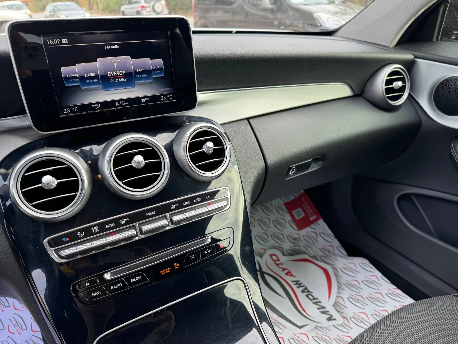 Mercedes-Benz C 220 AMG* 9G*  *  | Mobile.bg   15