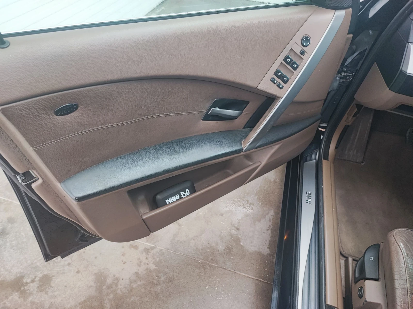 BMW 525 | Mobile.bg   6