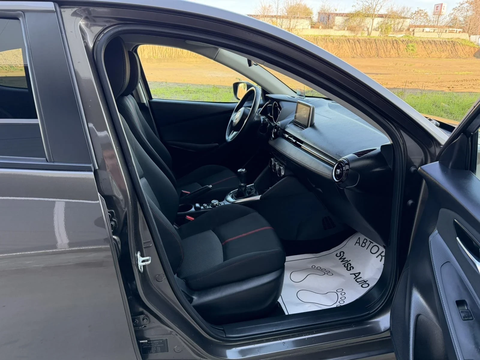 Mazda 2 1.5i 16V Skyactiv-G Revolution-115PS | Mobile.bg   13